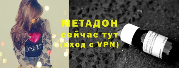 PSILOCYBIN Валуйки