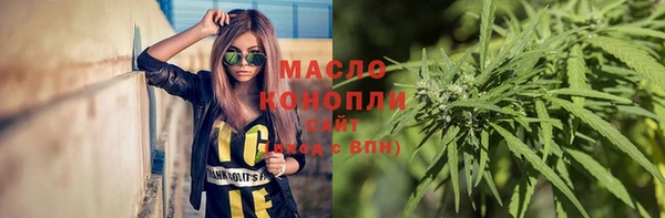 PSILOCYBIN Валуйки