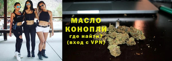 PSILOCYBIN Валуйки