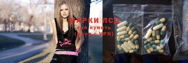 мет Новодвинск