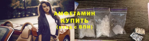 крисы Бутурлиновка