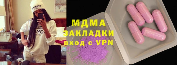 крисы Няндома