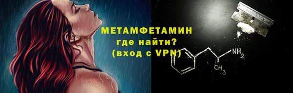 МДПВ Валдай