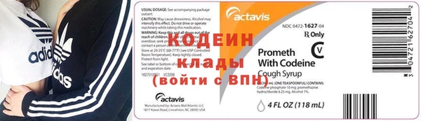 крисы Бутурлиновка