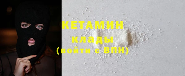 мет Новодвинск