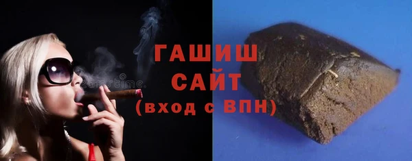 МДПВ Валдай