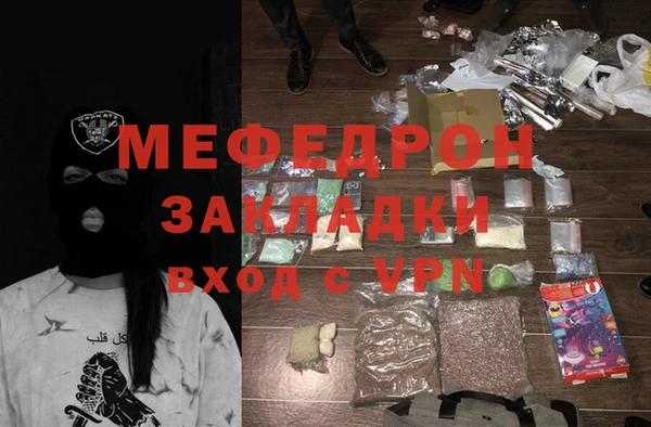 МДПВ Валдай