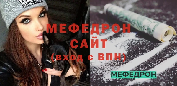 крисы Няндома