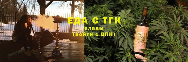 мдпв Ветлуга