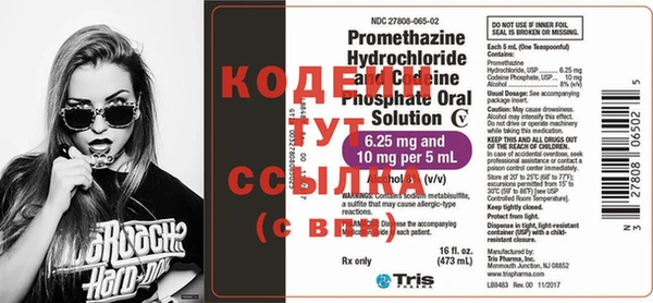ECSTASY Нягань