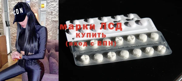 Альфа ПВП Весьегонск
