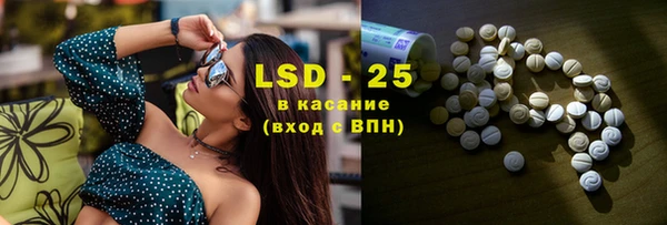 МДПВ Валдай