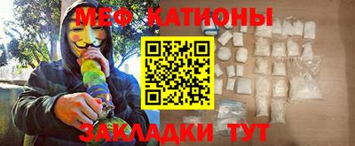 гашик Апшеронск