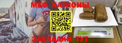 MDMA Аргун