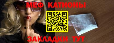 СК Апрелевка
