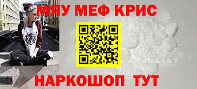 MDMA Аргун