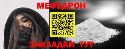 MDMA Аргун