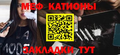 MDMA Аргун