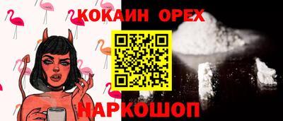 СК Апрелевка