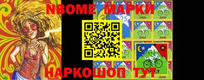 jwh Апрелевка