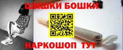 MDMA Аргун
