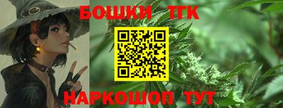 jwh Апрелевка