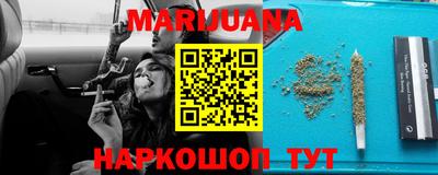 MDMA Аргун