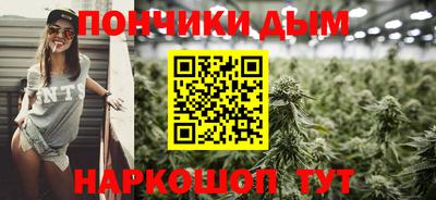 MDMA Аргун