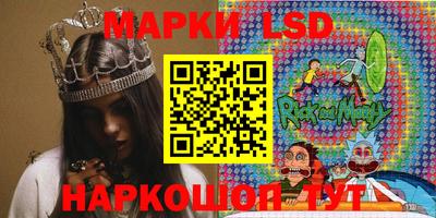 jwh Апрелевка