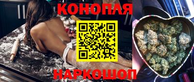 гашик Апшеронск