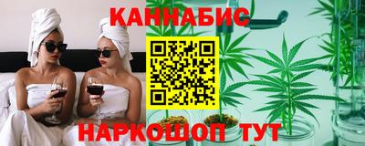 MDMA Аргун