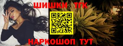 jwh Апрелевка