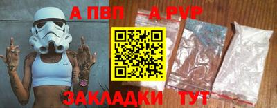 СК Апрелевка
