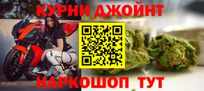 MDMA Аргун