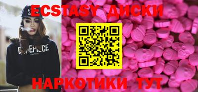 jwh Апшеронск