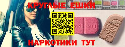 СК Апрелевка