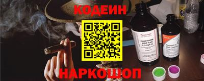 СК Апрелевка