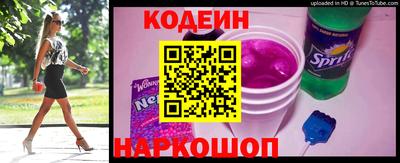 гашик Апшеронск