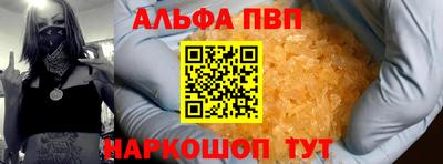 MDMA Аргун