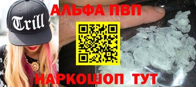 MDMA Аргун