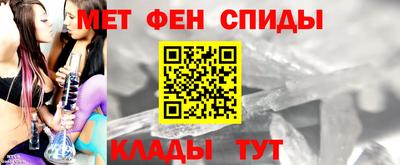 MDMA Аргун