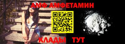 MDMA Аргун