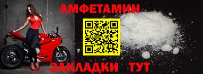 jwh Апрелевка