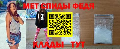 MDMA Аргун