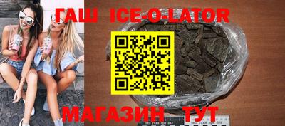 СК Апрелевка