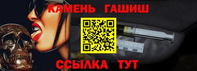 jwh Апрелевка