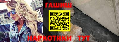 jwh Апрелевка