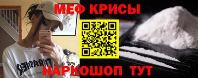 гашик Апшеронск