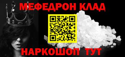 MDMA Аргун