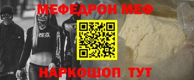 СК Апрелевка